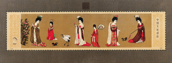 中国绘画·唐·簪花仕女图_百度百科