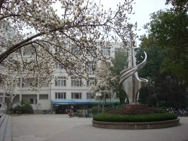 浙江省临安中学