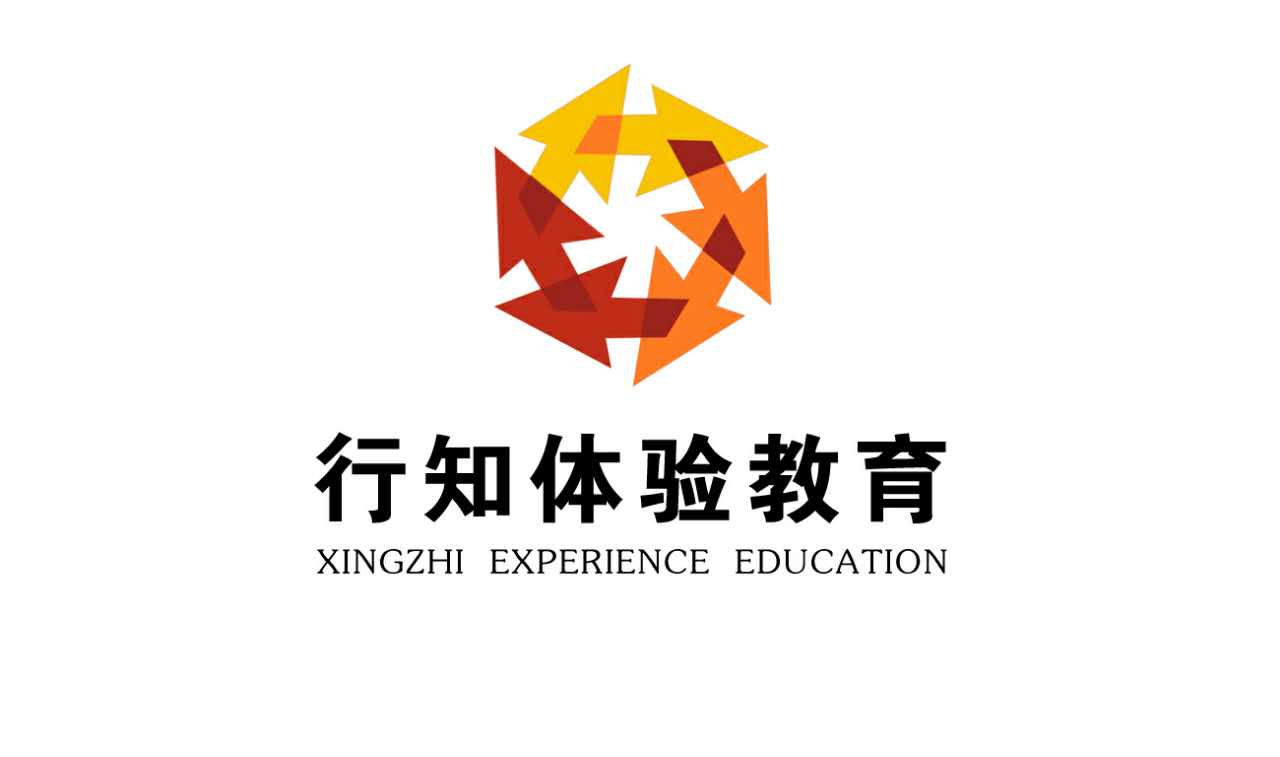 苏州行知拓展运动服务有限公司