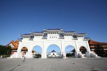 中正纪念堂