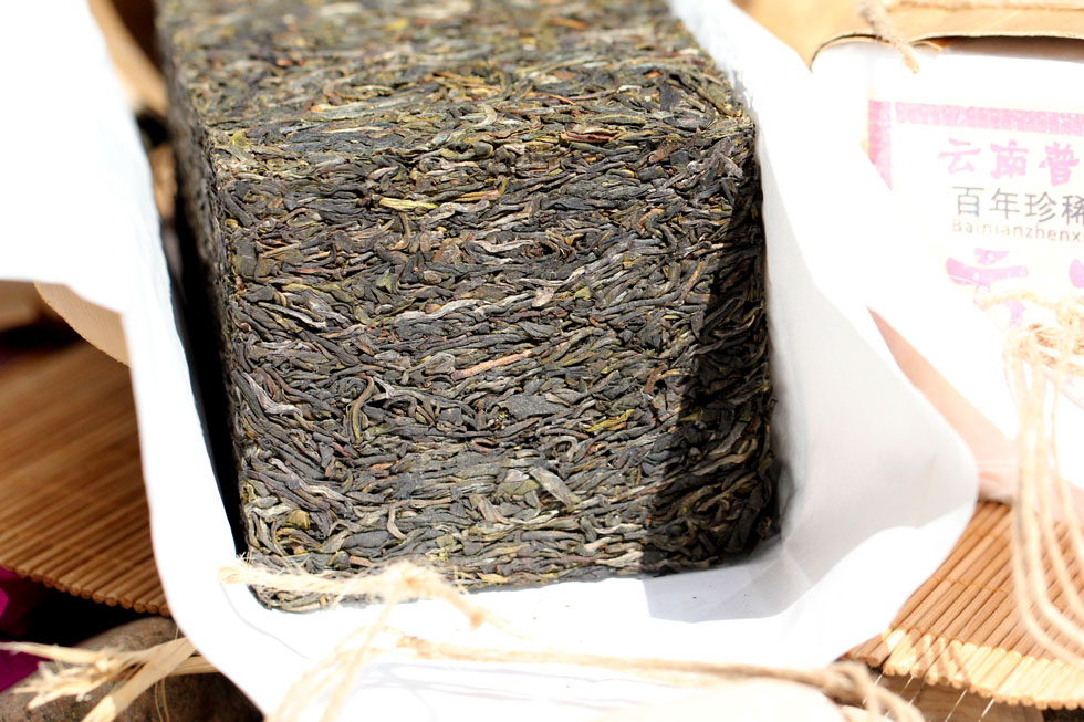  p> b> a target="_blank" href="/item/砖茶">砖茶 /a> /b>又称蒸压