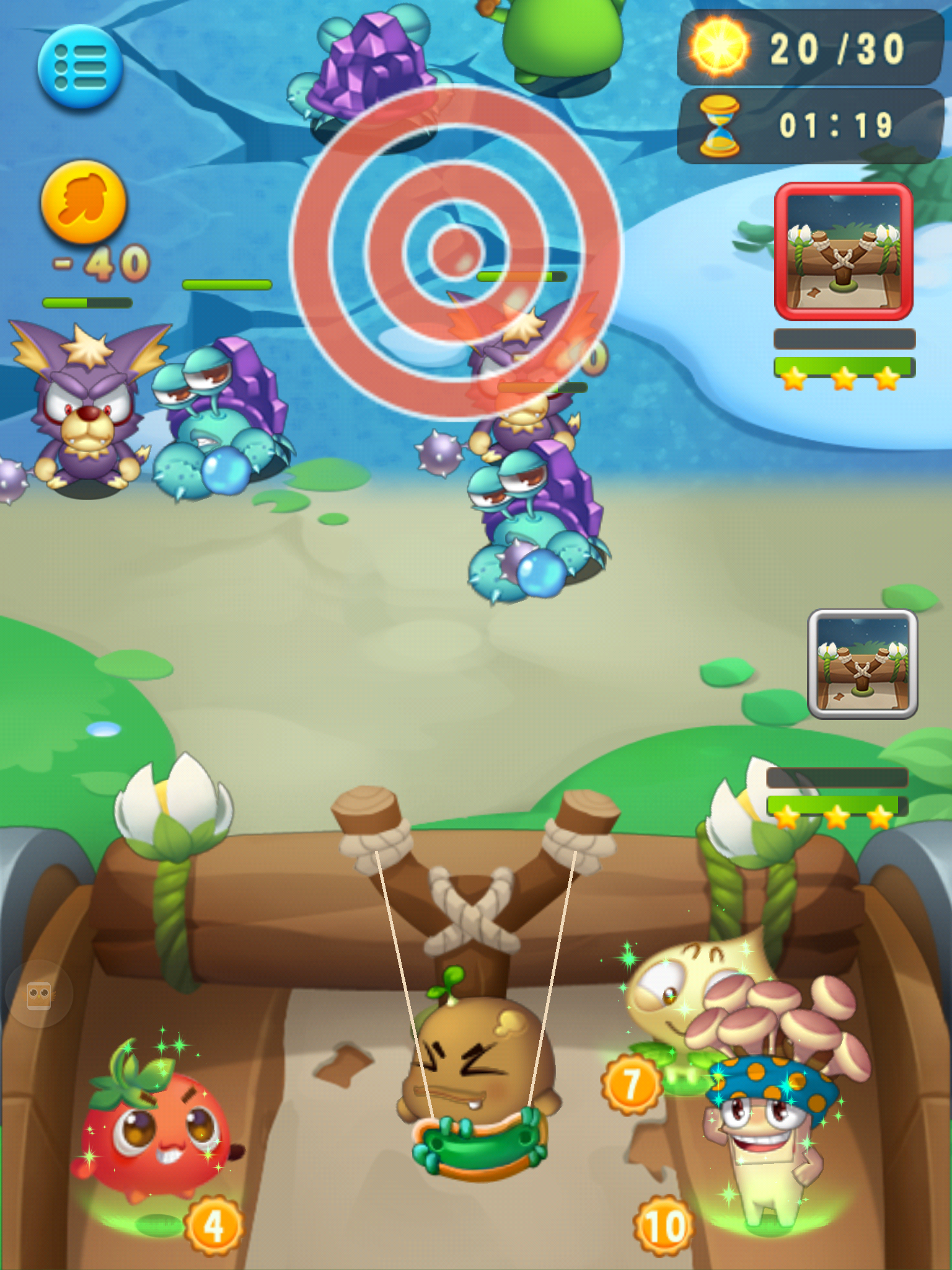  p>《燃烧的蔬菜ol》是由一款弹射类的休闲养成游戏,玩家通过弹弓发射