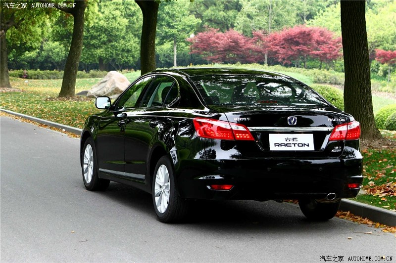 gnwl6qete8">睿骋(raeton)是2012年在北京车展上展出的一款长安中车型