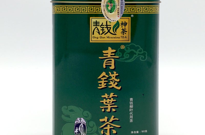 青钱柳降糖神茶