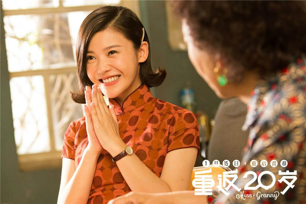  p>《重返20岁》是由 a href="#" data-lemmaid="10624807">陈正道 /a