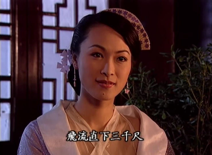 杨门女将白马贺寿