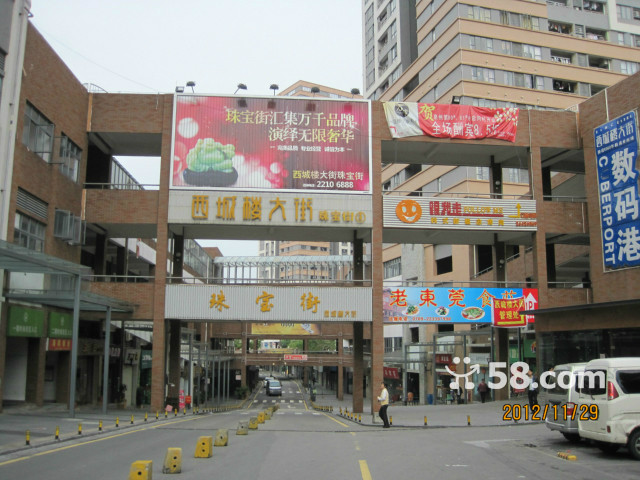 东莞莞城西城楼