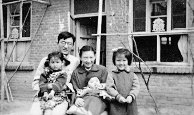 1956年黄枬森全家合影