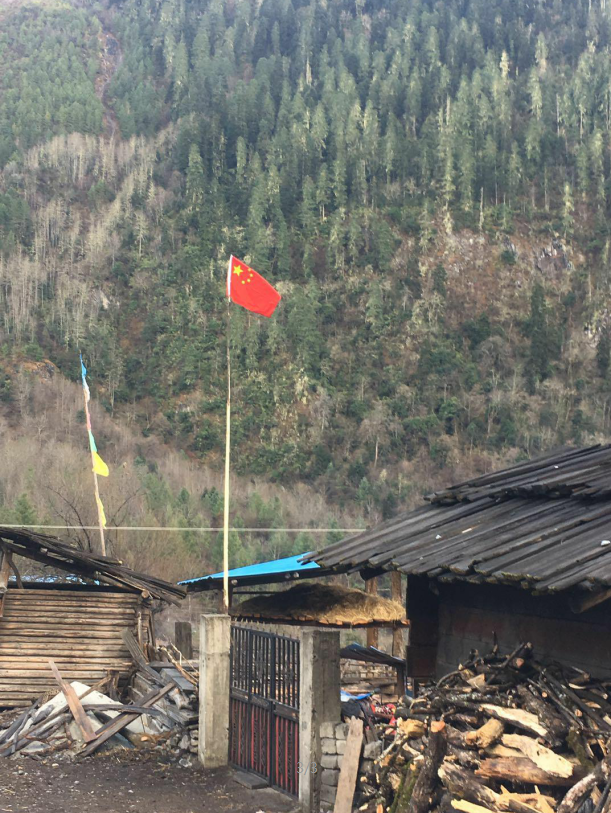  p>西藏自治区察隅县上察隅镇辖行政村.