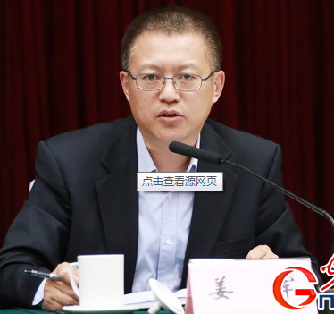  p>姜军,男,江苏南京人,1962年出生,1984年毕业于中国人民大学新闻系