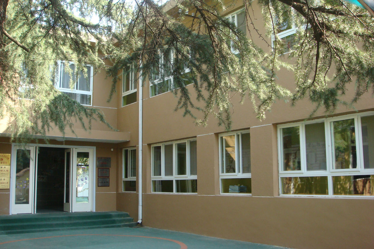 南京小星星幼儿园