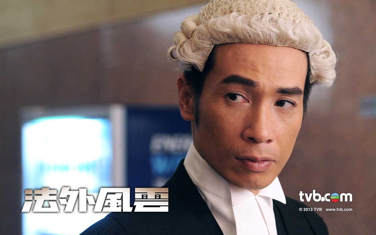 法外风云