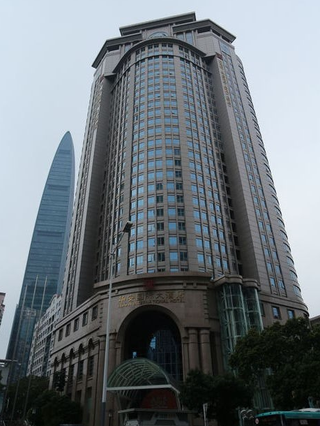  p>罗湖华安国际大酒店(hua an conifer shenzhen)位于深圳罗湖区宝安