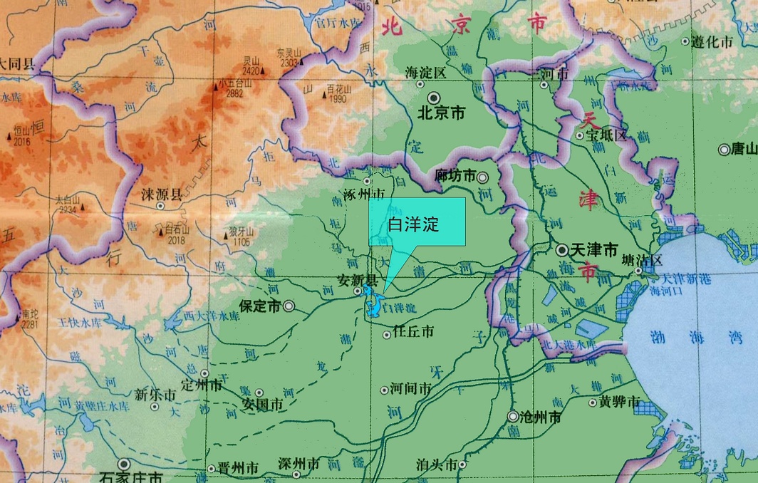 604586">海河 /a>流域 a target="_blank" href="/item/大清河/28413"