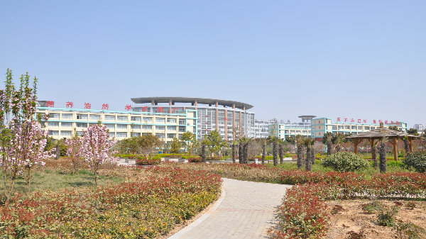 邹城市第一中学