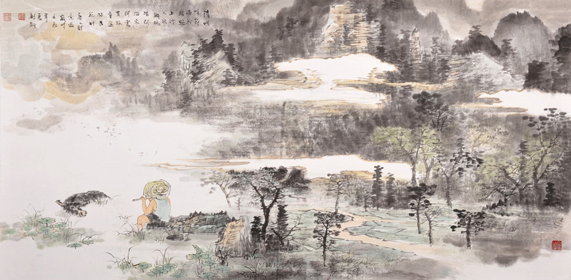  p data-id="gnb60ls5tq">刘新,字新之,中国当代人文山水画 a target=