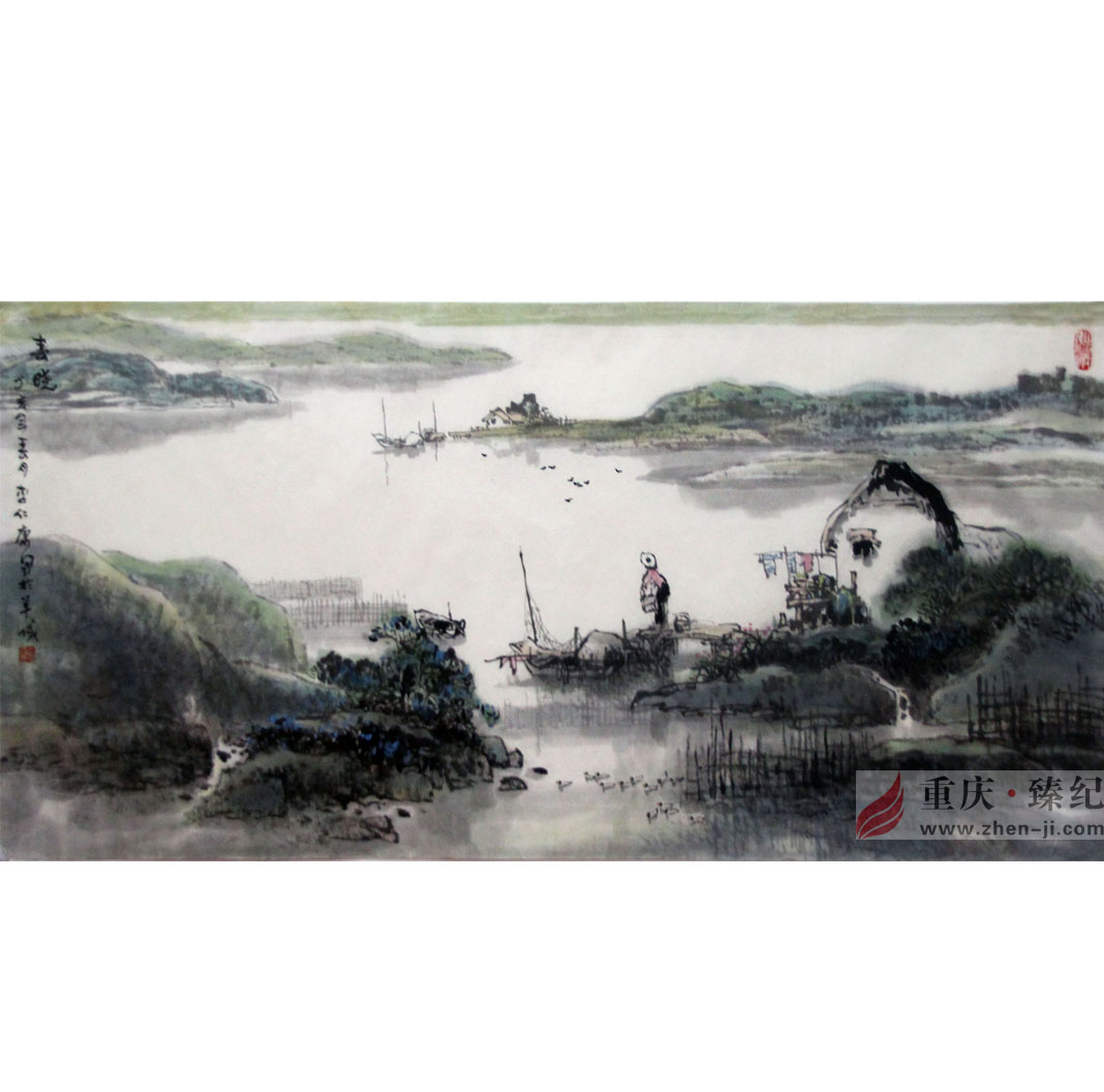 李仁康