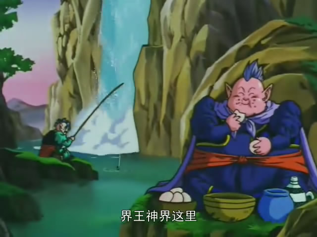 wo">大界王神,日本漫画《 a target="_blank" href="/item/龙珠/7248"