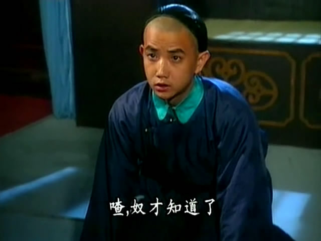 《 a target="_blank" href="/item/还珠格格/903367" data-lemmaid="