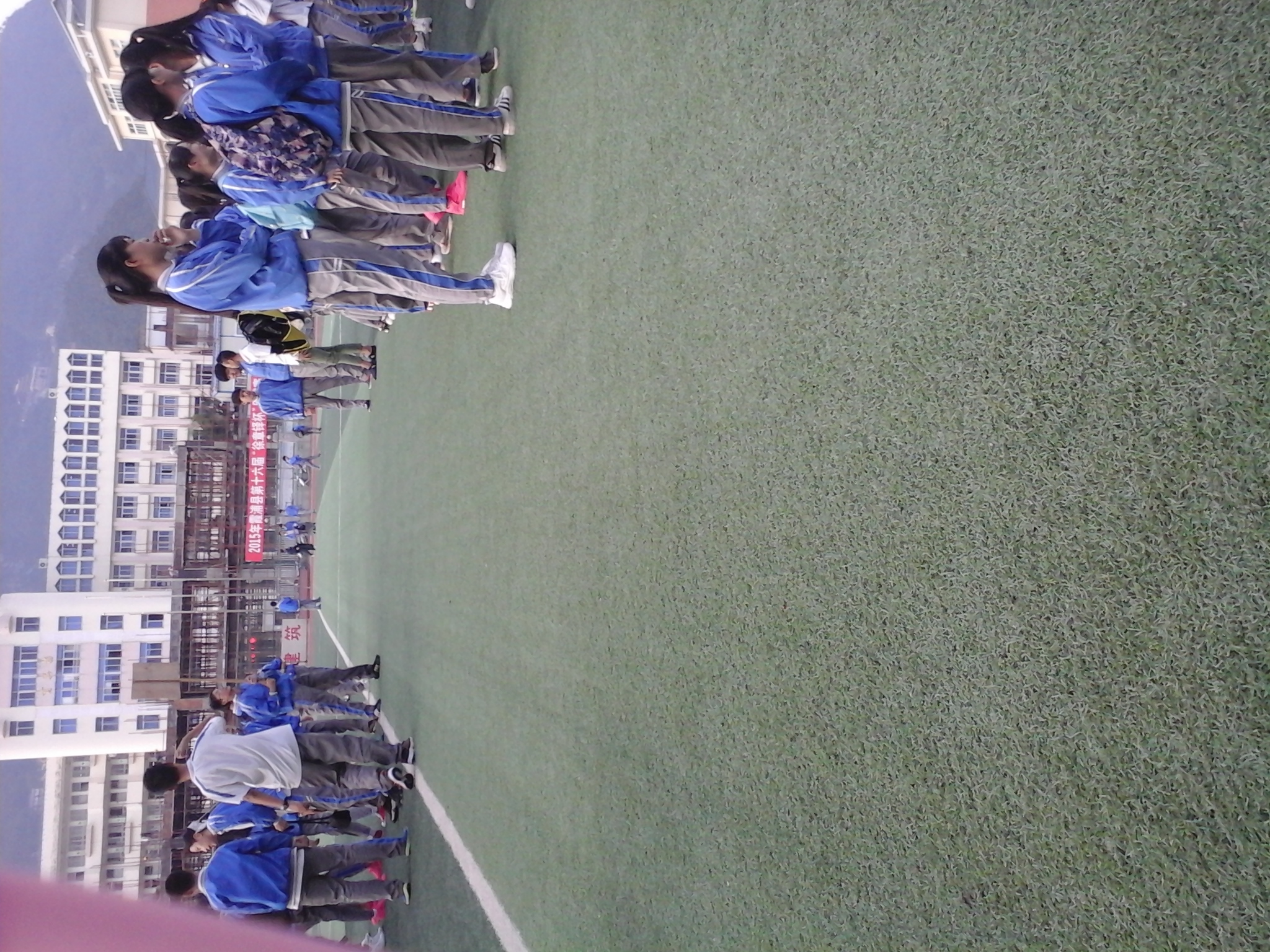 霞浦县第八中学