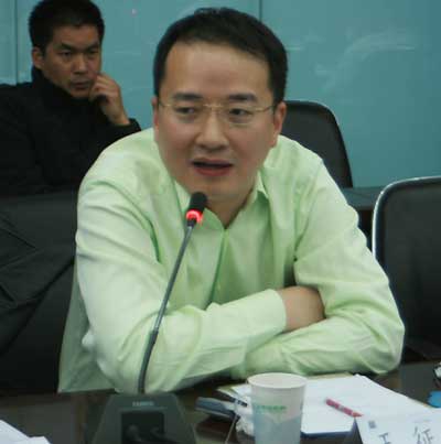 荣丰控股集团股份有限公司