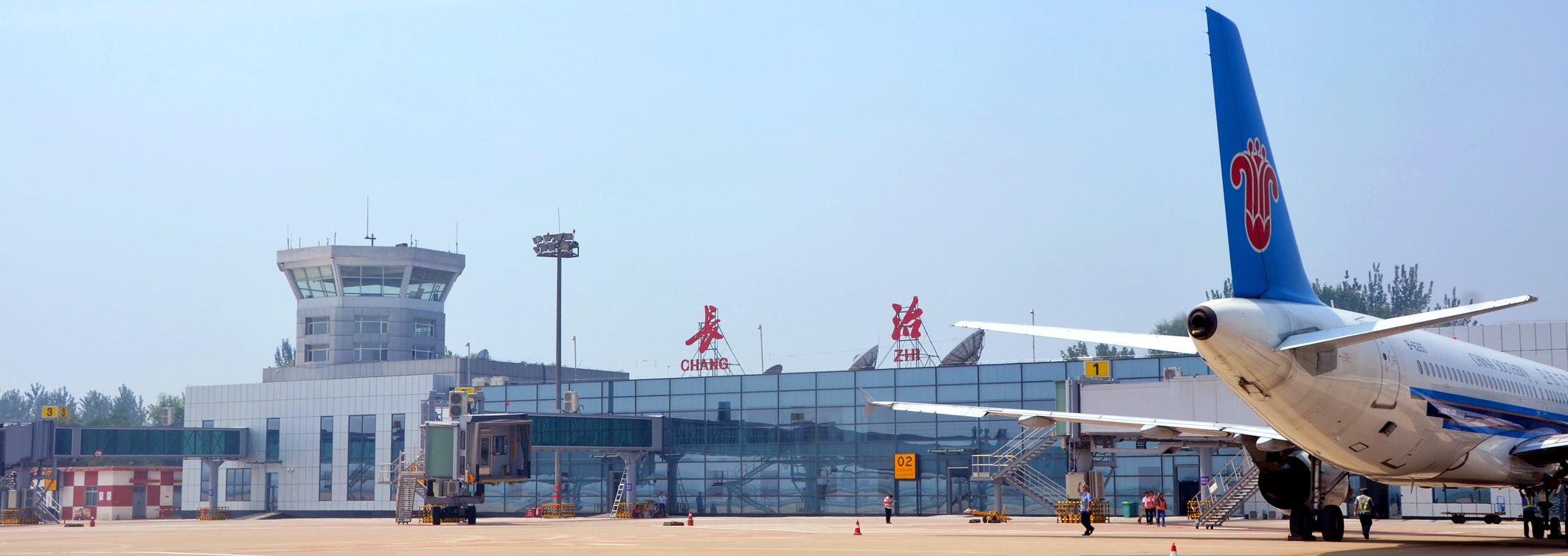  p>长治王村机场(changzhi wangcun airpor, a target="_blank" href=