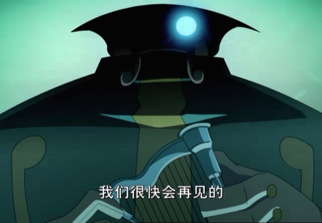 银河眼