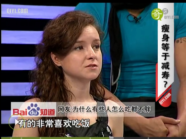  p>《恐怖健康警报》是由中国第一高清影视门户 a target="_blank"