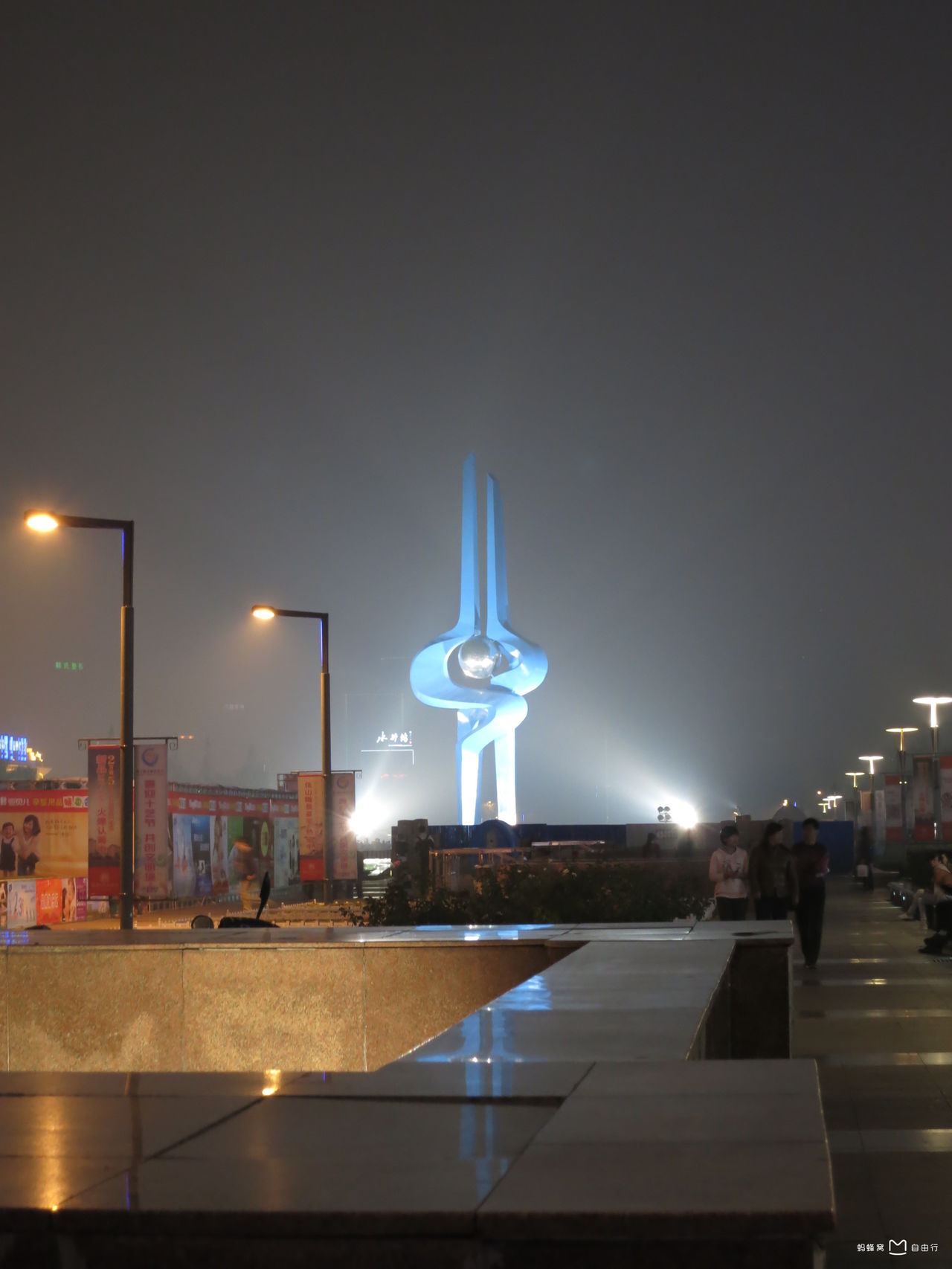  p>泉城广场(quancheng square)是山东省省会 a target="_blank" href