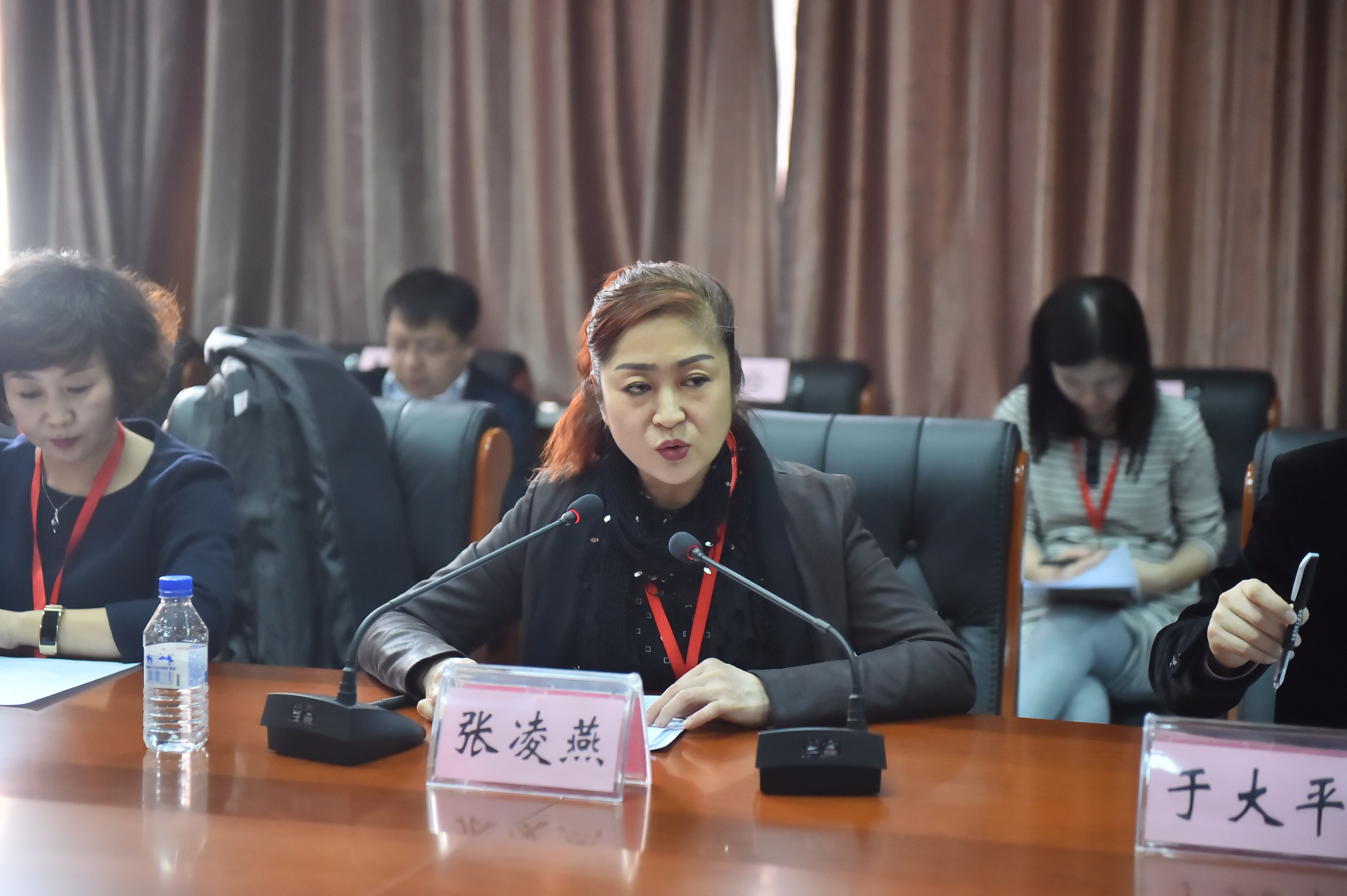 长春市生涯规划研究会