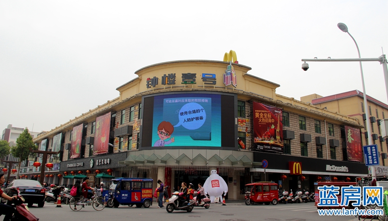  p>同安钟楼, a target="_blank" href="/item/厦门市/3450175" data