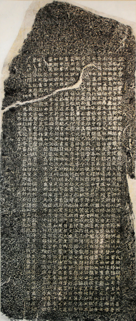 郑文公碑（北魏光州刺史郑道昭所立碑刻）_百度百科