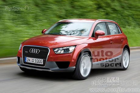 奥迪q1