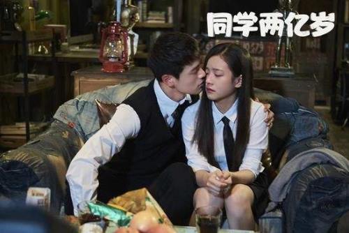 150307">徐静蕾 /a>监制,司维维和蒋笑笑执导, a href="#">李庚希 /a>