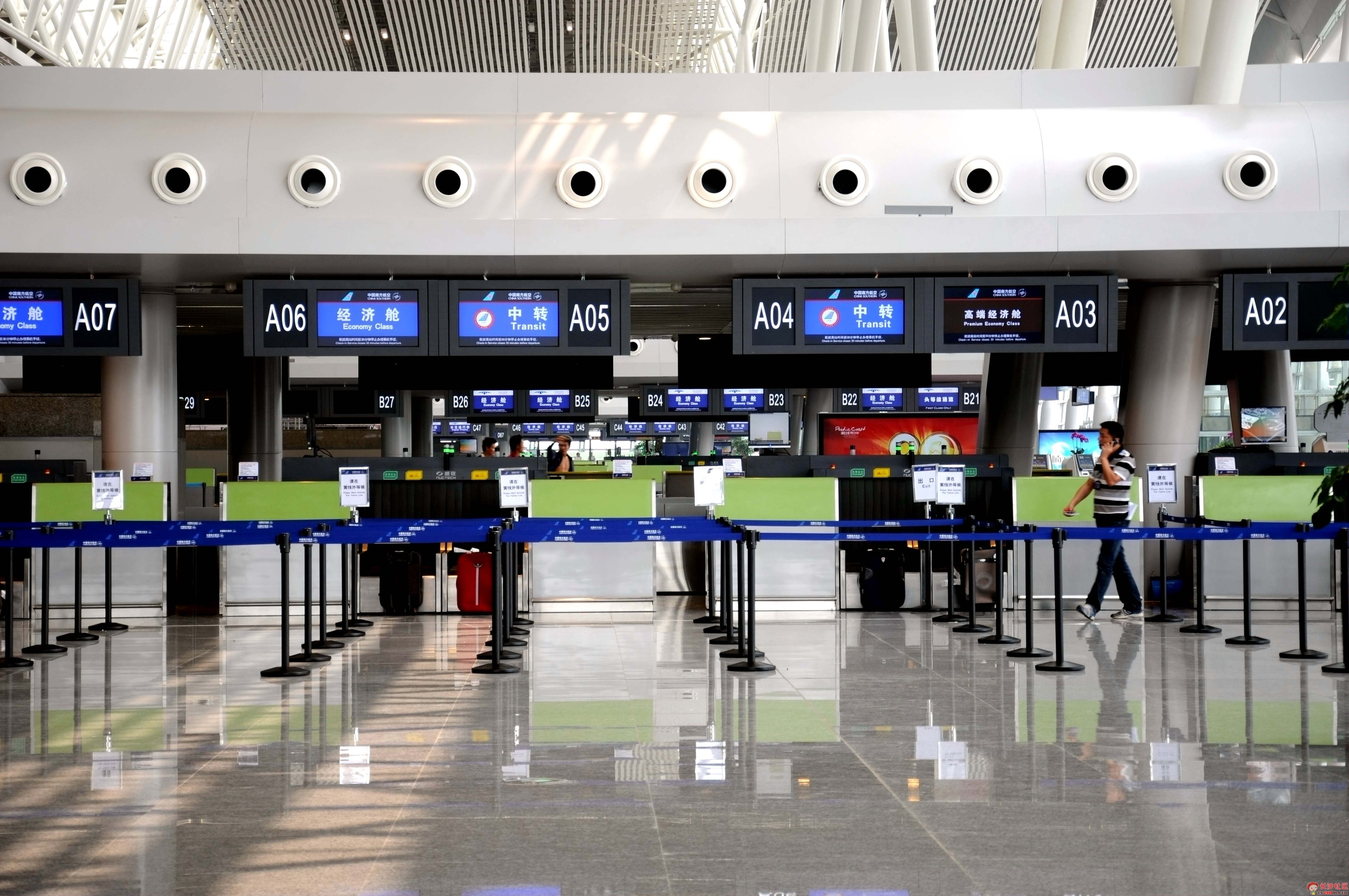 长沙黄花国际机场