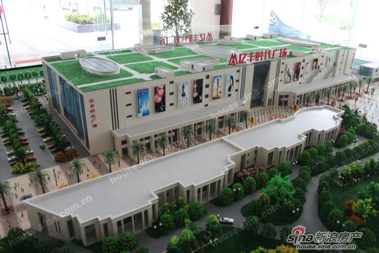 亿丰时代广场 全网资源