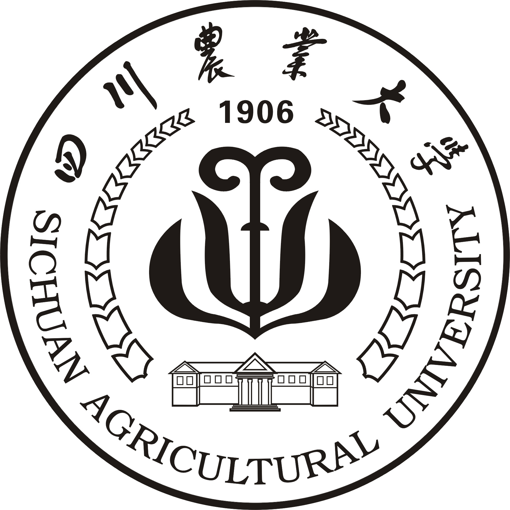 农业大学( i>sichuan agricultural university /i>),简称"川农大",校