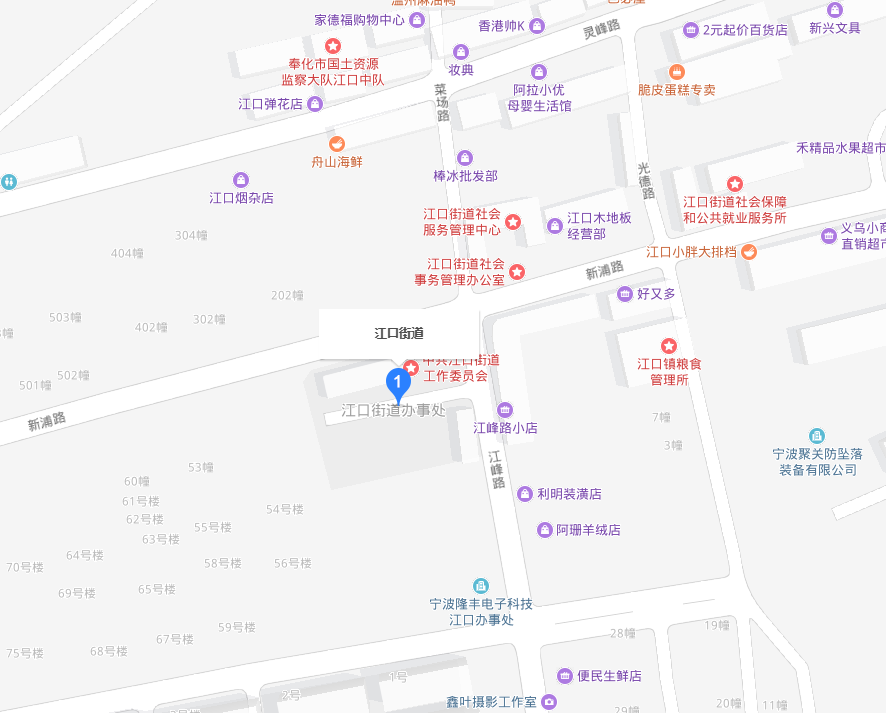 江口镇