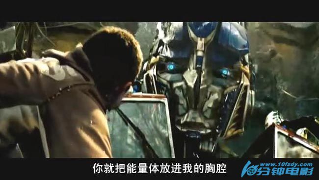 变形金刚大电影第一部的介绍和剧情简介