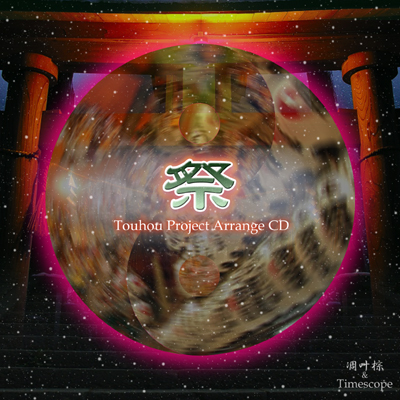 凋叶棕_百度百科