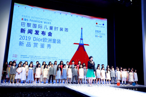 第一童星国际少儿时尚盛典(图2)