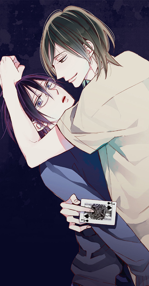  /a>在杂志《magazine be×boy》2014年4月号上开始连载的bl漫画作品