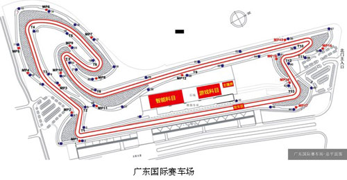  p>广东国际赛车场(guangdong international circuit,gic) 由 a