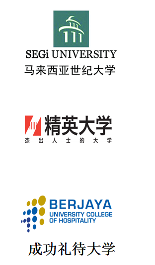 target="_blank" href="/item/马来西亚世纪大学/7136850" data-lemma