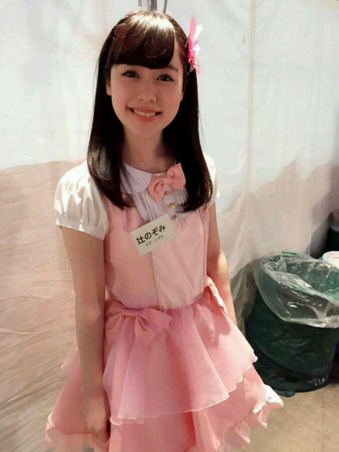  p>辻希美(つじ のぞみ),1996年5月16日出生于日本奈良县,原 a target