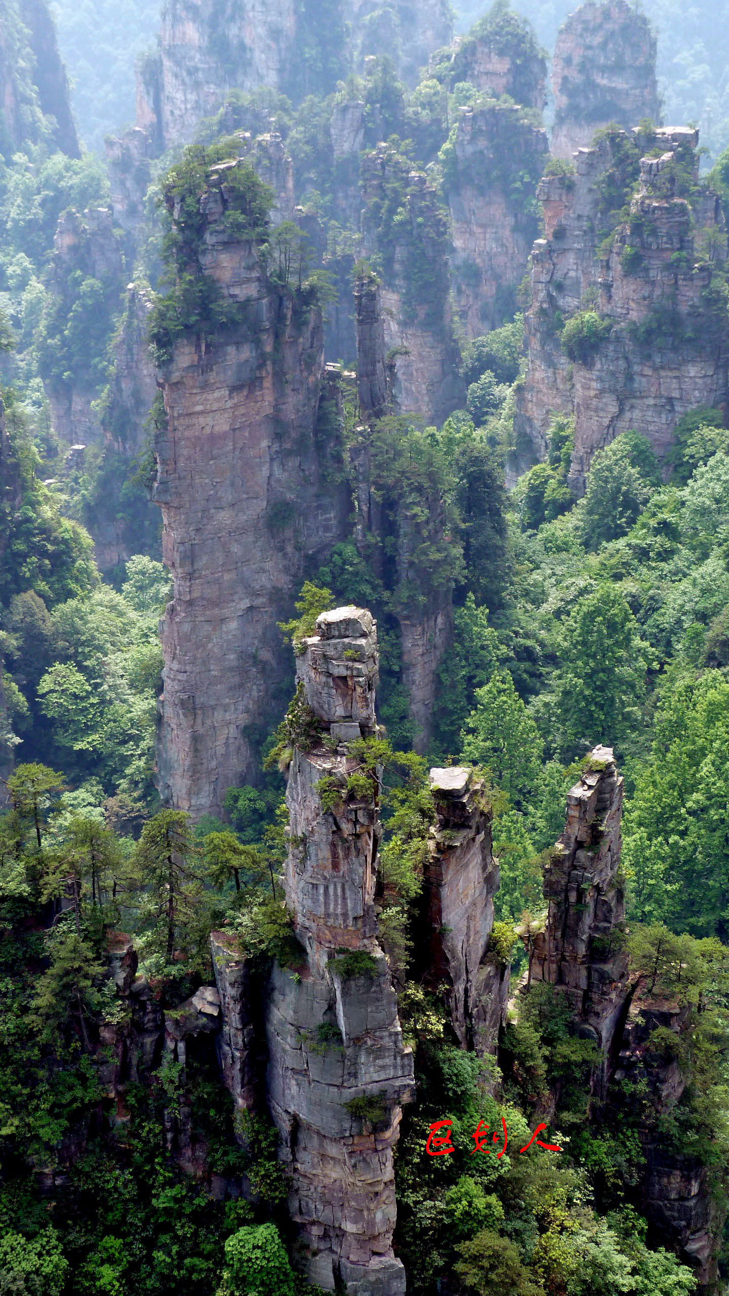 张家界天子山景区
