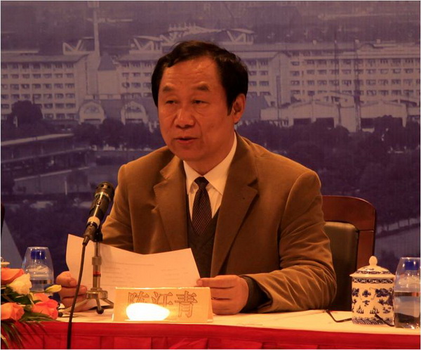 target="_blank" href="/item/武汉理工大学艺术与设计学院/11019095"