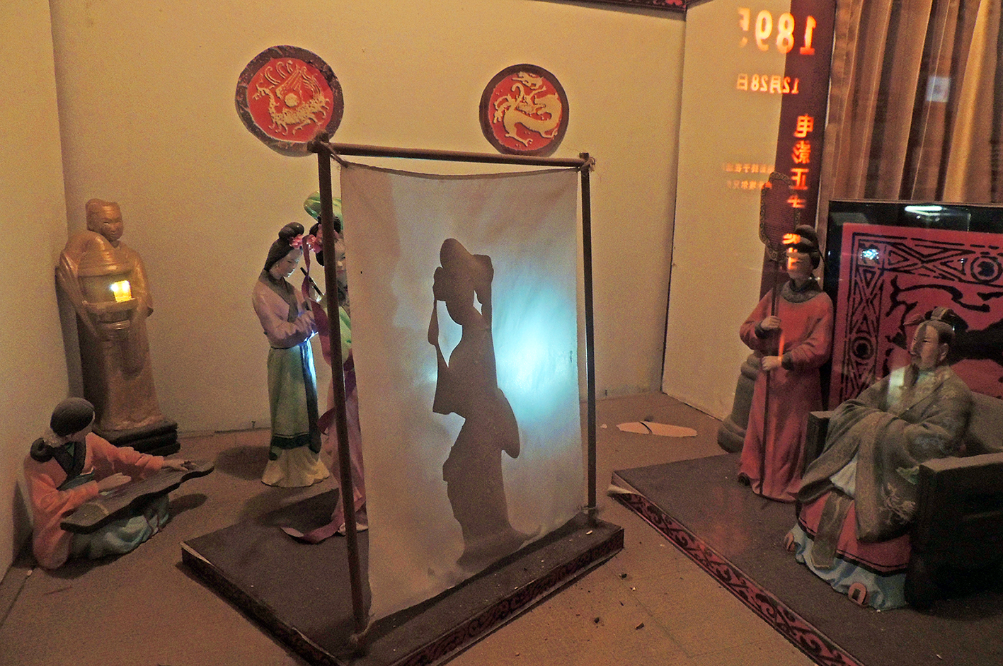  p>中国电影博物馆 i>(china national film museum) /i>,位于 a