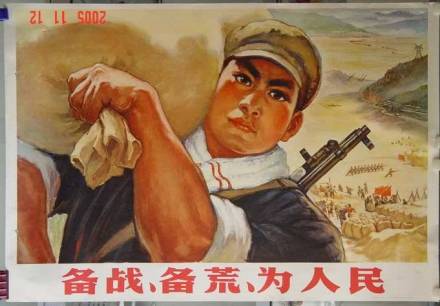 ���ġ���ս��Ϊ����