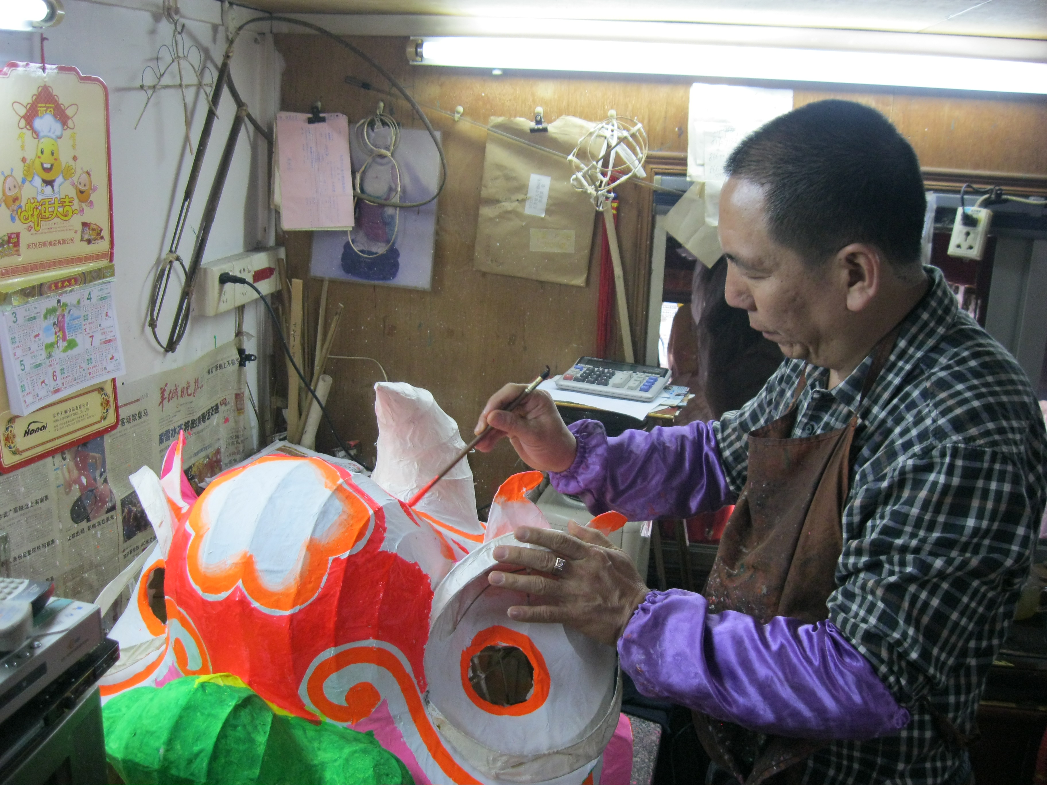 石龙醒狮头制作技艺